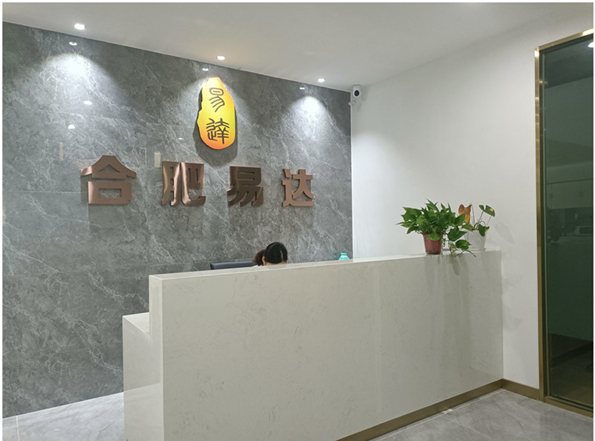 勞務(wù)派遣、勞務(wù)外包和人力資源外包,一次性給您講清楚